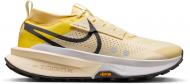 Кроссовки мужские Nike Zegama 2 FD5190-700 р.45,5 желтые
