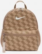 Рюкзак Nike Brasilia JDI Mini HV6481-200 11 л бежевий