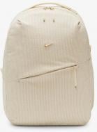 Рюкзак Nike Aura IB6197-229 24 л бежевий
