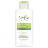 Крем для лица день-ночь SIMPLE Увлажнение и Питание Kind to Skin 125 мл