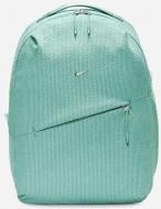 Рюкзак Nike Aura IB6197-017 24 л зелений