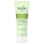 Скраб для лица SIMPLE Simple Kind to Skin 75 мл