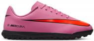 Сороконожки Nike Jr. Mercurial Vapor 16 Club FQ8287-600 р.36,5 розовый Сороконожки Nike Jr. Mercurial Vapor 16 Club FQ8287-600 р.36,5 розовый