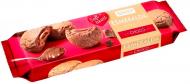 Печиво Roshen здобне Есмеральда soft heart choco 170 г (14 шт)