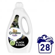 Гель для машинного та ручного прання Coccolino Black & Dark 1,12 л