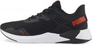 Кроссовки мужские Puma Disperse XT 2 37606104 р.44,5 черные