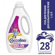 Гель для машинной и ручной стирки Coccolino Color 1,12 л