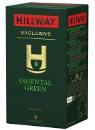 Чай зелений Hillway Ексклюзив Орієнтал Грін (8886300990577) 25 шт. 50 г 