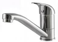 Смеситель для умывальника EcoMix ELIT EM-N-103M