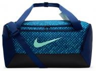 Спортивная сумка Nike Nk brsla s duff - 9.5 aop fa25 HV6604-492 41 л синий