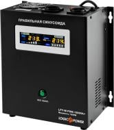 Источник бесперебойного питания (ИБП) LogicPower 10A/15A 4145