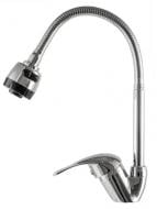 Смеситель для кухни EcoMix E-GEZ-203SM-A