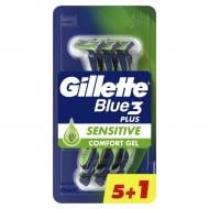 Станки одноразовые Gillette Blue3 Sensitive 6 шт.