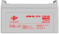 Аккумулятор LogicPower гелевый LPM-GL 12V - 120 Ah