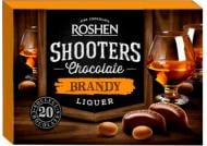 Конфеты Roshen Shooters с бренди-ликером 150 г (4823077618918)