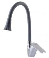 Смеситель для кухни DOMINO BLITZ DBC-203SA-G03