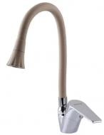 Змішувач для кухні DOMINO BLITZ DBC-203SA-K15 Змішувач для кухні DOMINO BLITZ DBC-203SA-K15