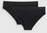 Набор трусов женские 4F 2 шт 4FWMM00UPTSF039-20S L черный