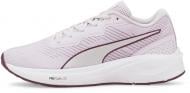 Кроссовки женские Puma Aviator Profoam Sky 37661506 р.40,5 фиолетовые Кроссовки женские Puma Aviator Profoam Sky 37661506 р.40,5 фиолетовые
