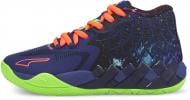Кроссовки мужские Puma MB1 Galaxy 37667707 р.44,5 синие Кроссовки мужские Puma MB1 Galaxy 37667707 р.44,5 синие