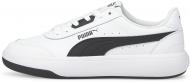 Кроссовки женские Puma Tori 38302603 р.37 белые
