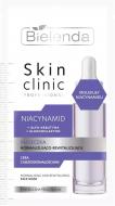 Маска Bielenda Skin clinic professional нормализующая и восстанавливающая Niacynamid 8 мл