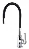 Смеситель для кухни DOMINO ELLIPSE DCC-203L-BLACK