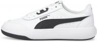 Кроссовки женские Puma Tori 38302603 р.38 белые