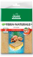 Губка для кухни Domi Fibra naturale 2 шт.