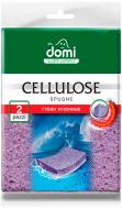 Губка Domi для кухни Cellulose 2 шт.