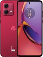 Смартфон Motorola G84 12/256GB viva magenta (1002145)