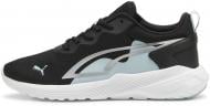 Кроссовки женские Puma ALL-DAY ACTIVE 38626927 р.39 черные