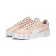 Кроссовки для девочек Puma CARINA 2.0 JR 38618507 р.39 бежевые