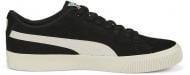 Кроссовки мужские демисезонные Puma SUEDE SKATE NITRO OG 38660001 р.41 черные