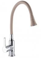 Смеситель для кухни DOMINO PRESTIGE DPS-203SA-K15