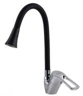 Смеситель для кухни DOMINO SIRIUS DSV-203SA-B01