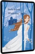 Книга Емілі Бронте «Wuthering Heights» 978-966-03-9991-4