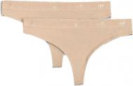 Набор трусов женские 4F 2 шт 4FWMM00UPTSF040-83S XS бежевый Набор трусов женские 4F 2 шт 4FWMM00UPTSF040-83S XS бежевый