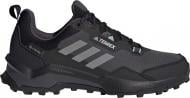 Кроссовки женские осенние Adidas TERREX AX4 GTX W FZ3249 р.37 1/3 черные