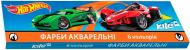 Краска акварель, 6 кольорів, без пензлика, картонна упаковка, Hot Wheels, HW17-040 Hot Wheels