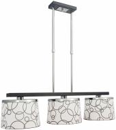 Люстра подвесная Candellux Impresja 3xE27 белый 33-43415