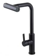 Змішувач для кухні Globus Lux ALPEN SBT1-2044-BB