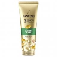 Бальзам-ополіскувач Pantene Pro-V Гладке та шовковисте для схильного до пушіння волосся (8700216823609) 275 мл