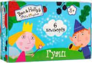 Краска гуашевая ТМ Ben & Holly's Little Kingdom 6 кольорів