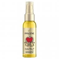 Масло для волос Pantene Pro-V x Keith Haring Artist Edition Интенсивное восстановление с кератином 100 мл Масло для волос Pantene Pro-V x Keith Haring Artist Edition Интенсивное восстановление с кератином 100 мл