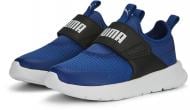 Кроссовки демисезонные Puma PUMA EVOLVE SLIP ON PS 38913503 р.30 синие