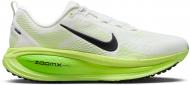 Кроссовки мужские Nike Vomero 18 HM6803-100 р.46 бело-салатовые