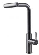 Смеситель для кухни Globus Lux ALPEN SBT1-2044-GP Смеситель для кухни Globus Lux ALPEN SBT1-2044-GP