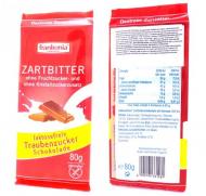 Шоколад Frankonia Zartbitter Чорний без лактози з декстрозою 80 г