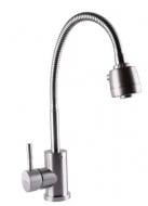 Смеситель для кухни Globus Lux ALPEN SBT1-G203S